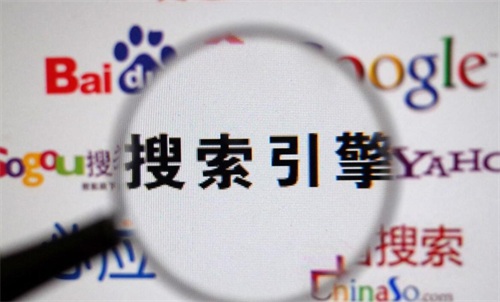 黃岡魅力全球綻放 海外推廣之旅啟航 