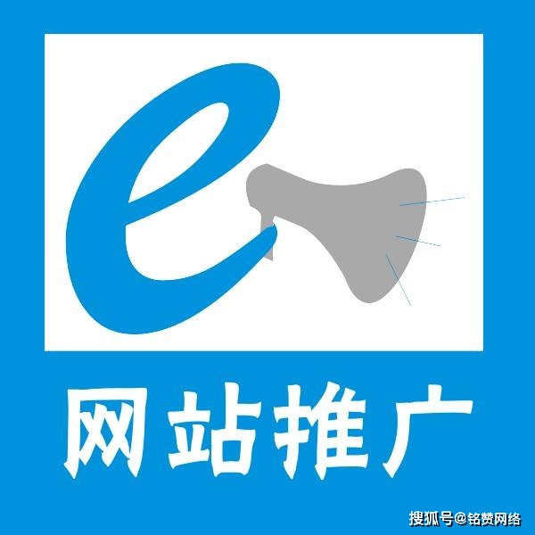 西安網絡推廣公司分享網站推廣中404頁面給網站帶來哪些好處呢？