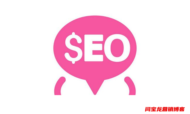 關鍵詞seo優(yōu)化排名不穩(wěn)定如何補救？