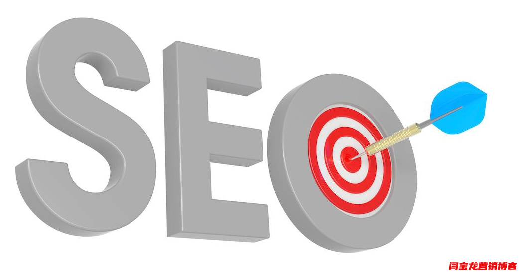 谷歌SEO優化工具一共總結了9個，可以收藏了！