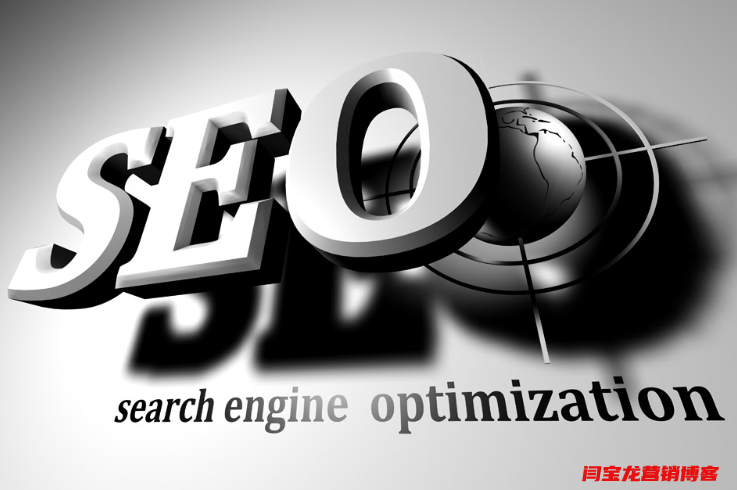 怎么樣才能做好外貿網絡營銷？