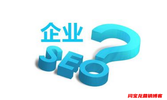 外鏈?zhǔn)枪雀柰茝V一塊敲門的磚，那么如何做好谷歌推廣呢？