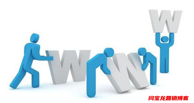 外貿(mào)企業(yè)外貿(mào)網(wǎng)絡(luò)整合營銷怎么做？