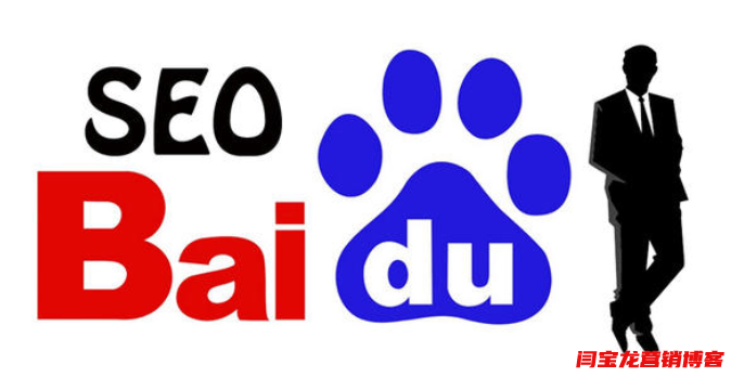 提高網站權重、提升網站排名的具體方法