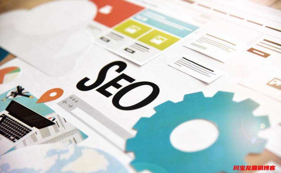 外貿營銷為何要從Google推廣做起？