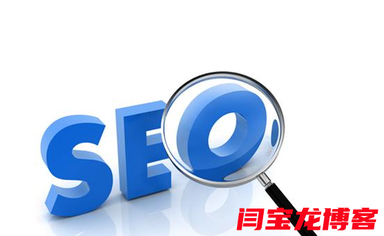 如何降低百度競價推廣中無效的點擊量