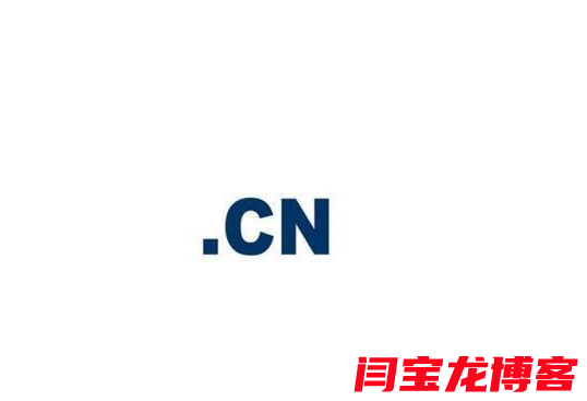 保險柜網站制作