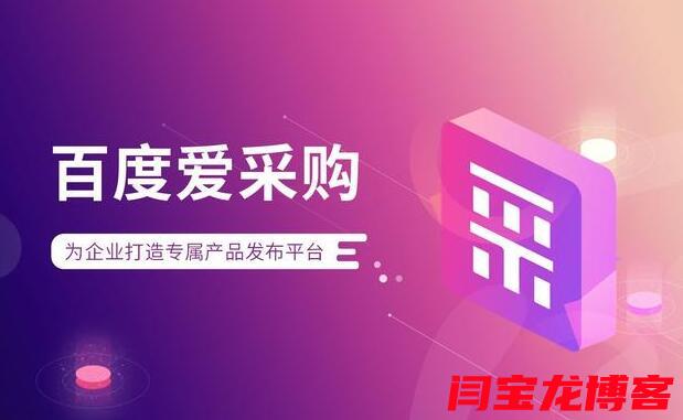 動物提取物網站制作