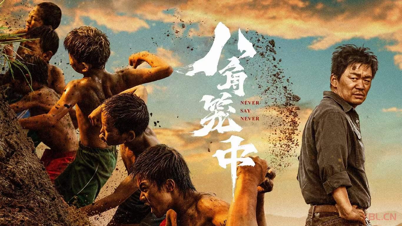 實踐證明：王寶強的成功打破了傳統電影學院專業背景的束縛