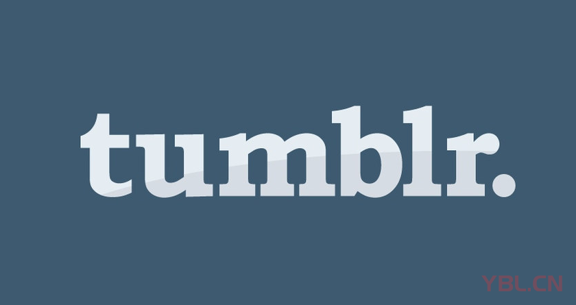 Tumblr：美國的輕博客平臺及其對中國企業海外營銷的價值