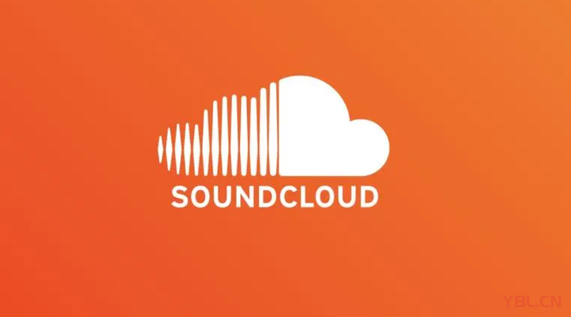 SoundCloud：德國的音樂分享平臺及其對中國企業海外營銷的價值